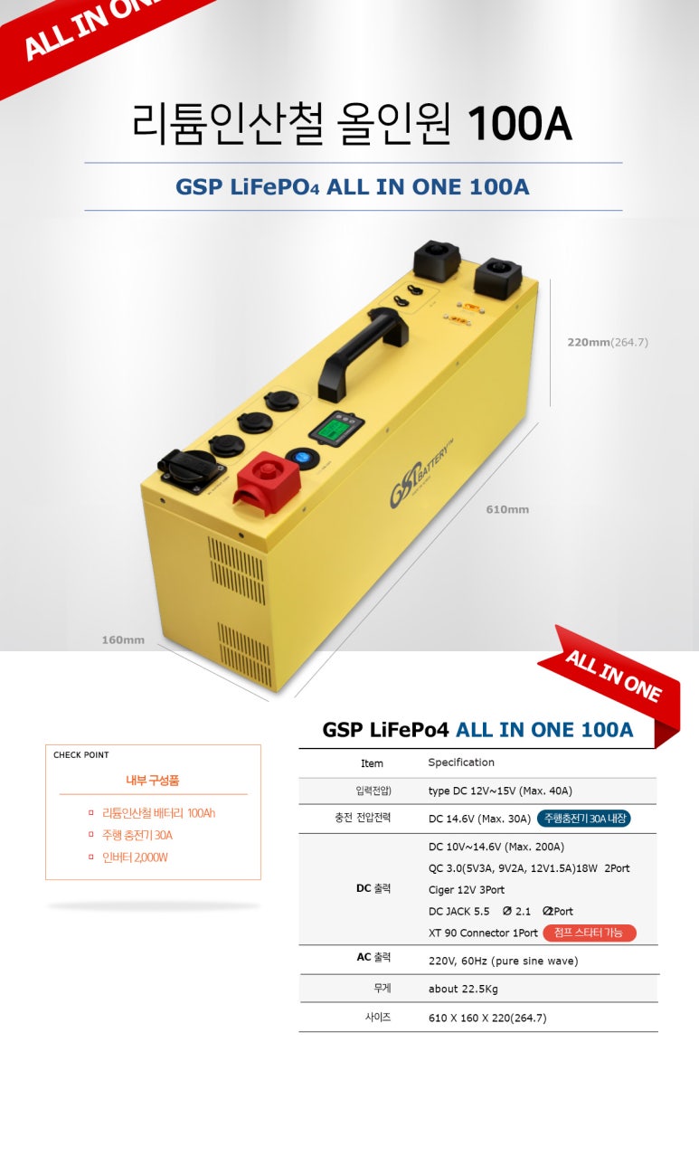 오토뱅크 이미지