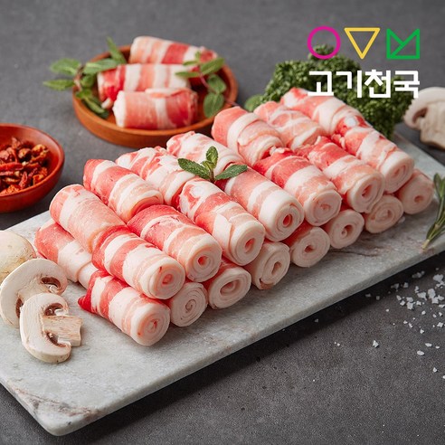 용감한왕만두 이미지