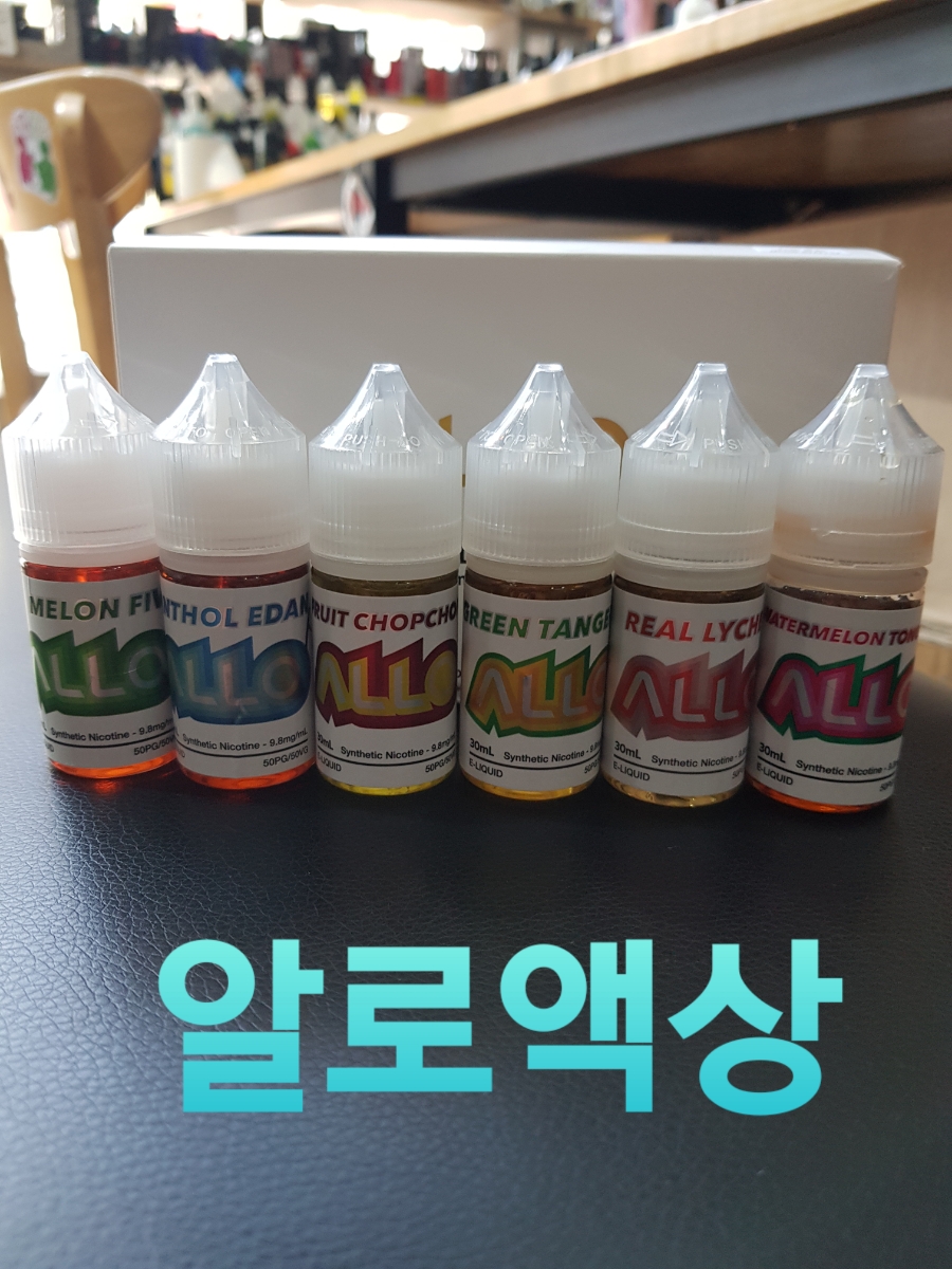 대전전자담배굿시가 이미지