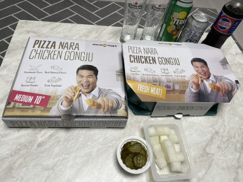 피자나라치킨공주광주두암점 이미지