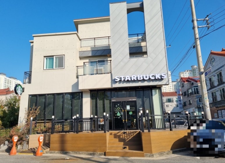 스타벅스김해율하점 이미지