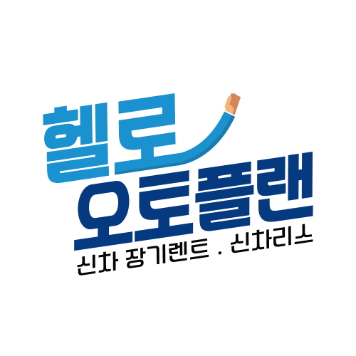 가야오토카 이미지