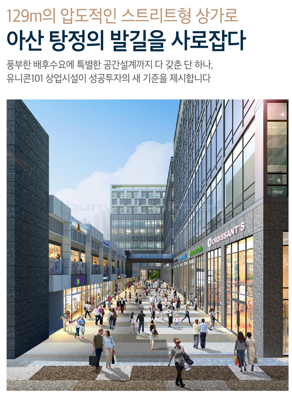 탕정인력 이미지