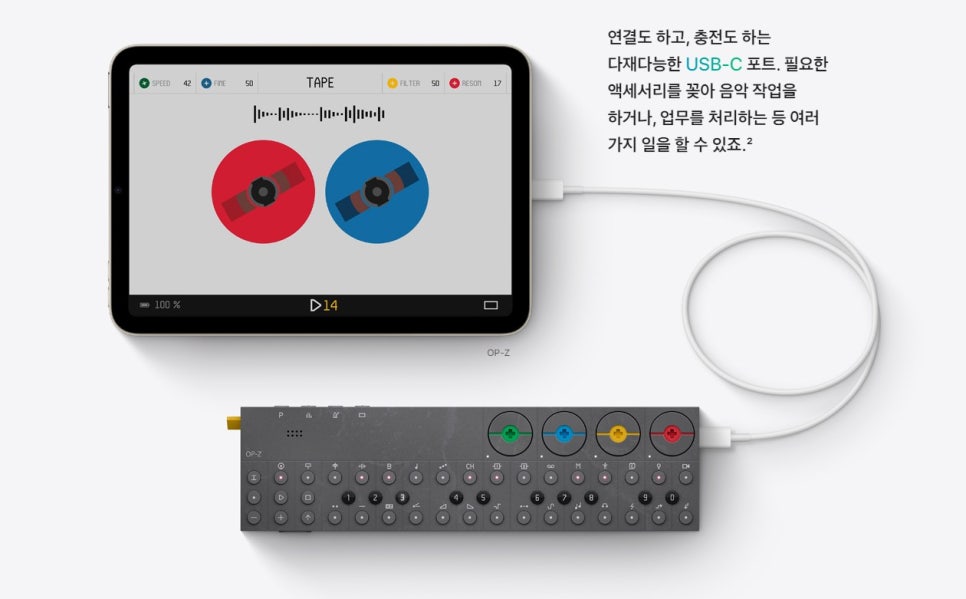 Oplab Module 애플 공식 홈페이지에서도 소개된 OP-Z 첫번째 확장 모듈 'Oplab module ZM-1' : 네이버 블로그