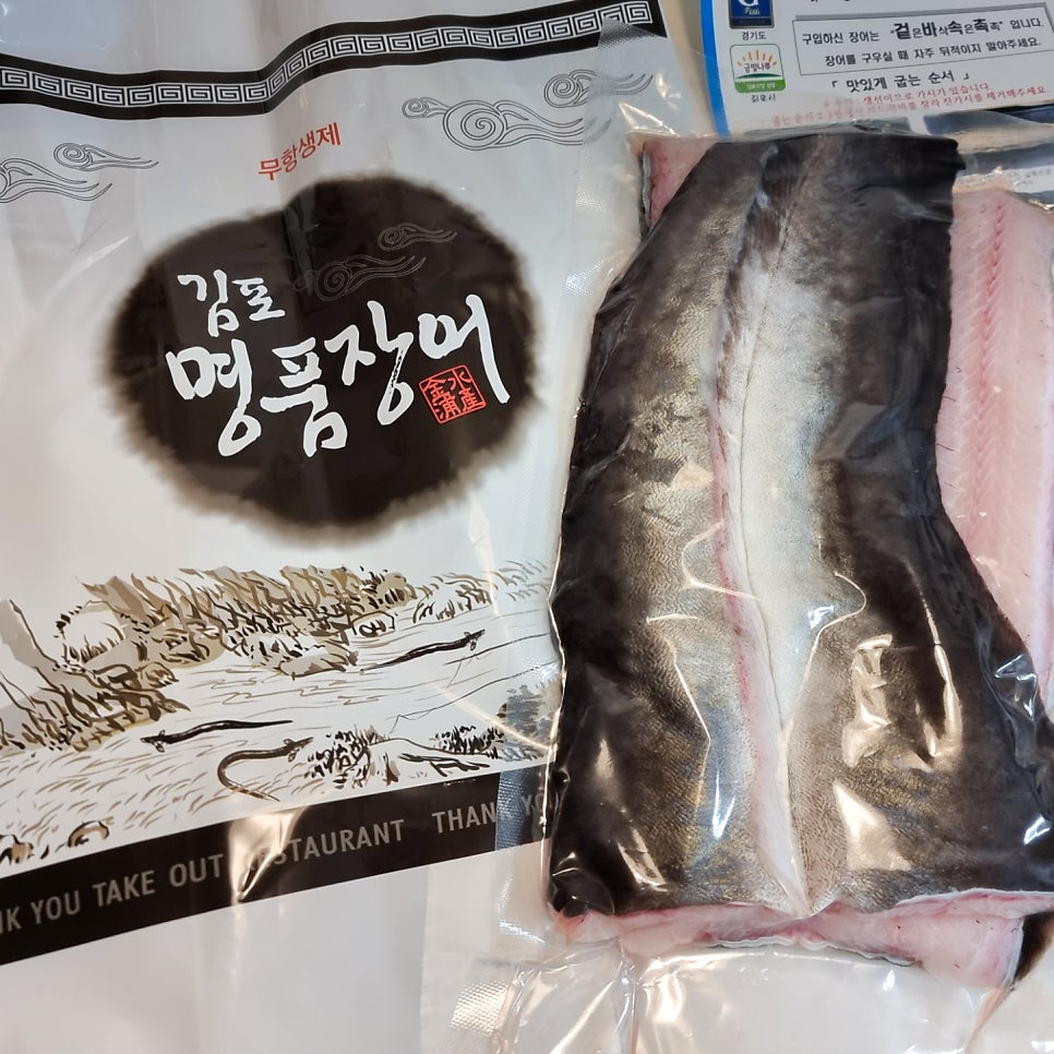 상천장어 이미지