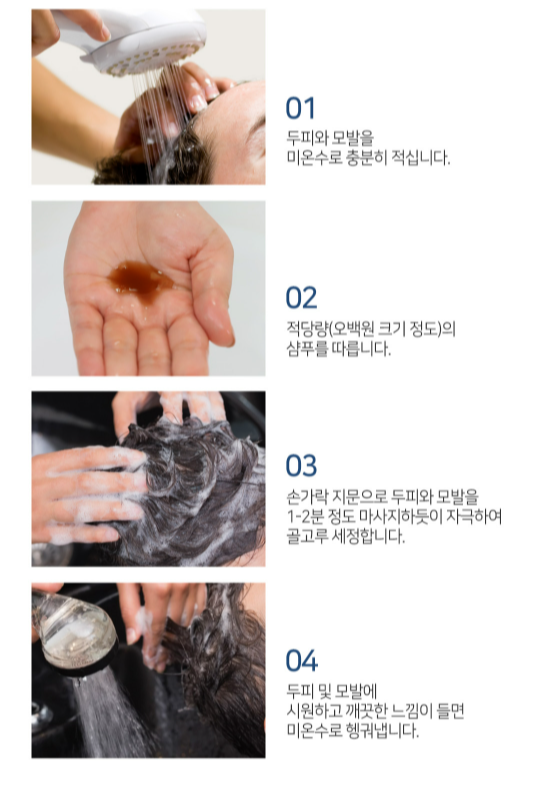 조은케어 이미지