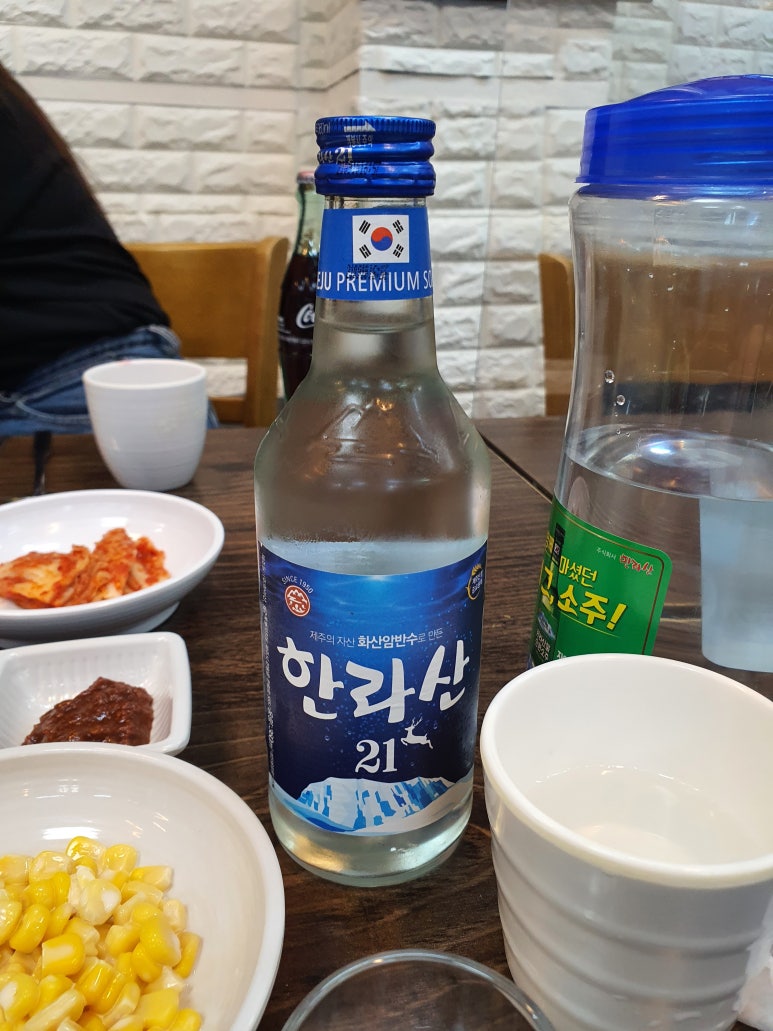 참맛나흑돼지 이미지