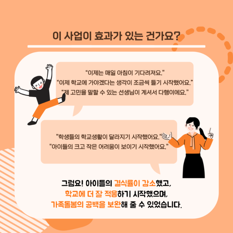 이머꼬 이미지
