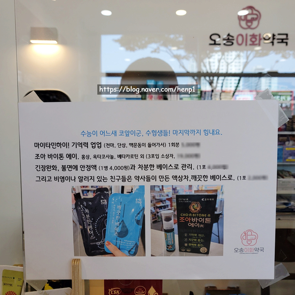 예서카피 이미지