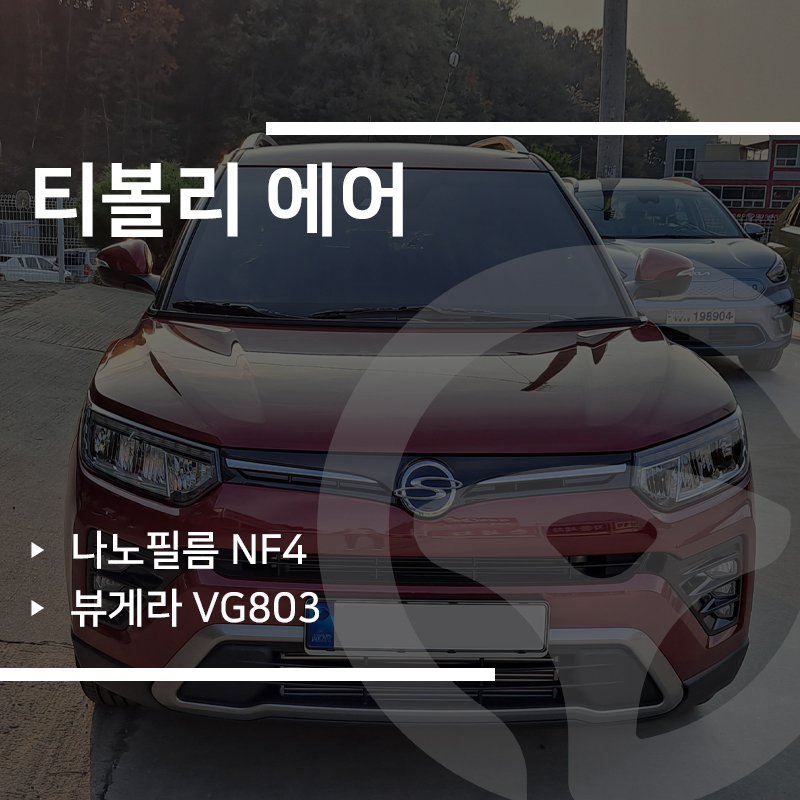 카랜드몰 이미지