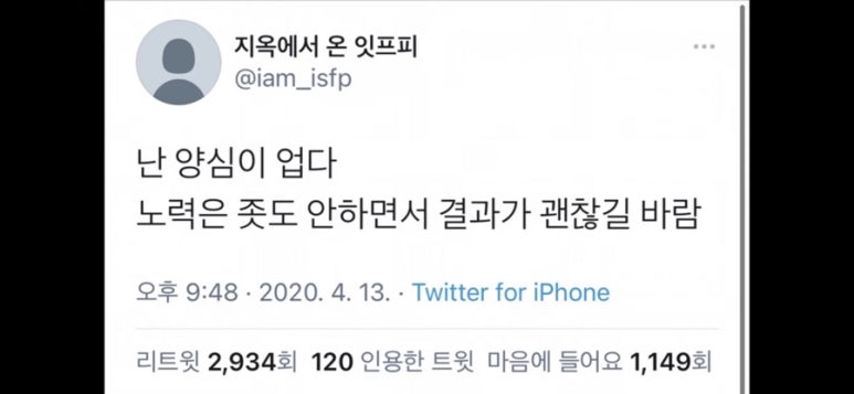 와우신내떡 이미지
