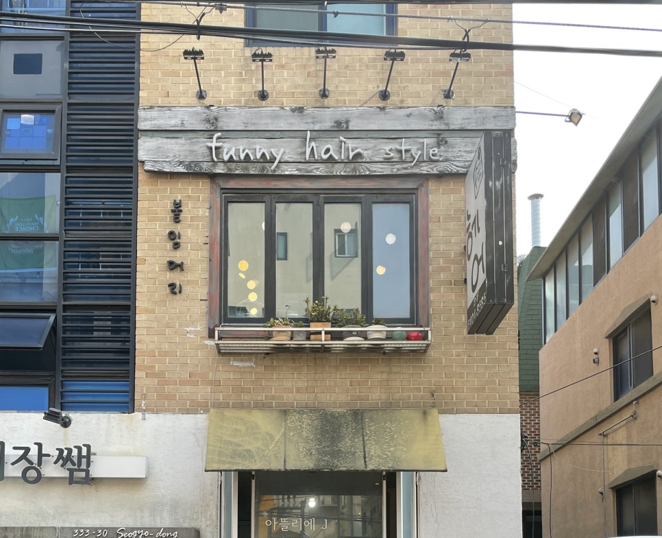 올렌티아 이미지