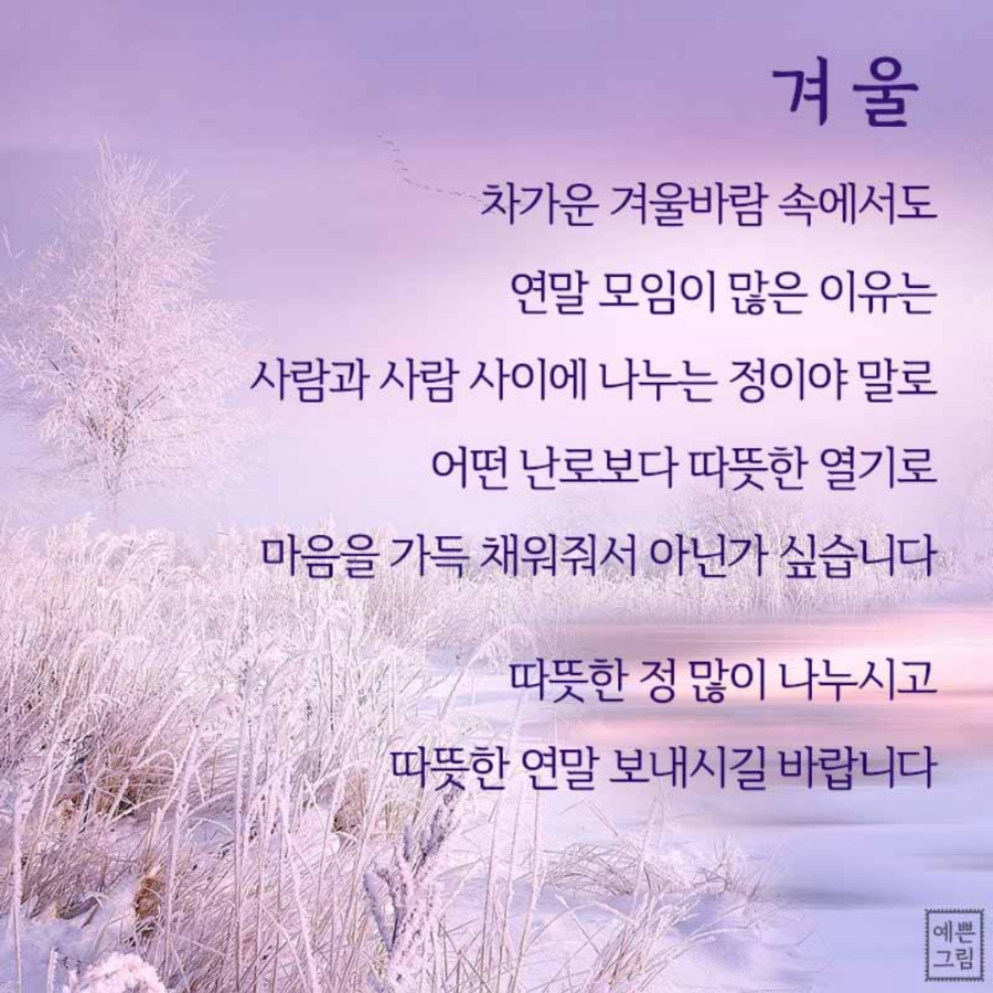 중천금 이미지