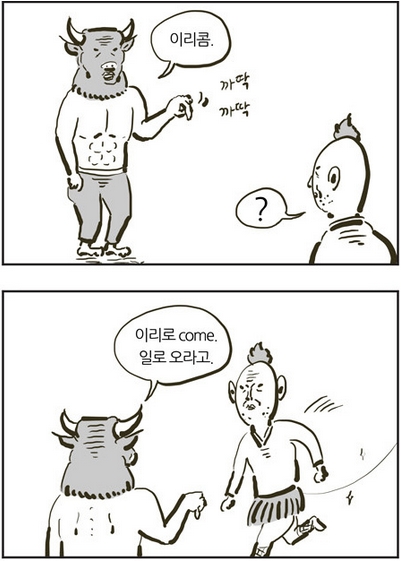 부산서면코딩국비지원교육 이미지