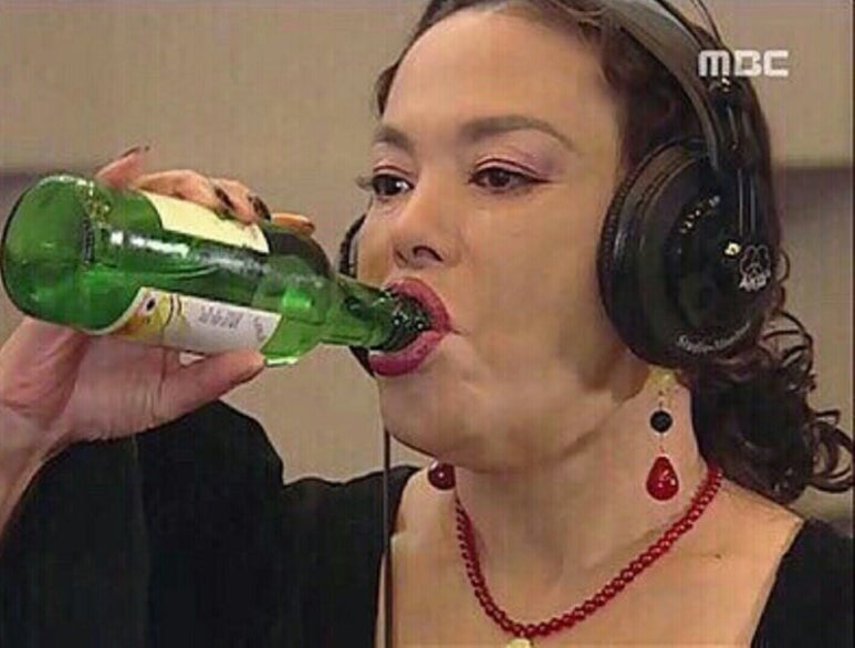 술이야 이미지