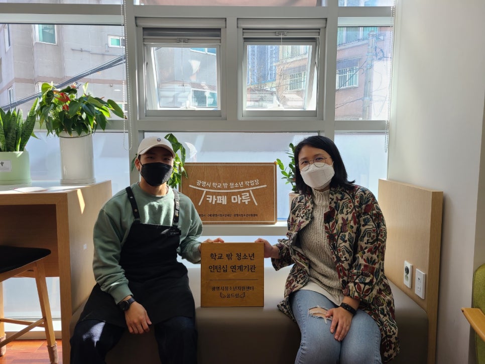 파리바게뜨철산점 이미지