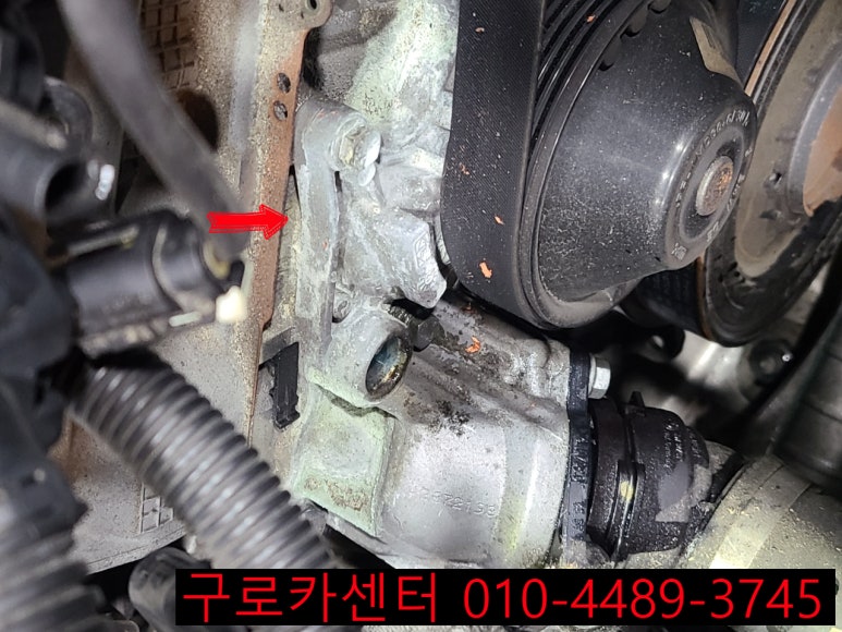 대림카센타 이미지