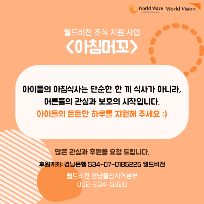 이머꼬 이미지