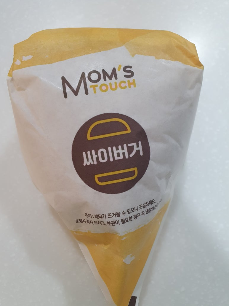모터치 이미지