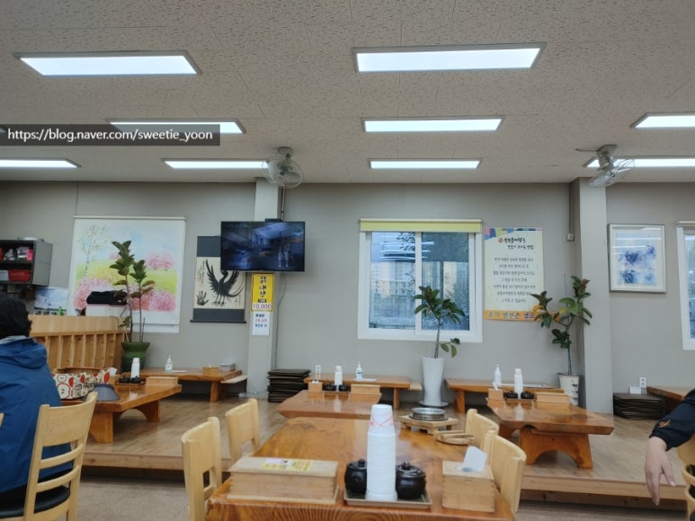 파스쿠찌아산배방점 이미지