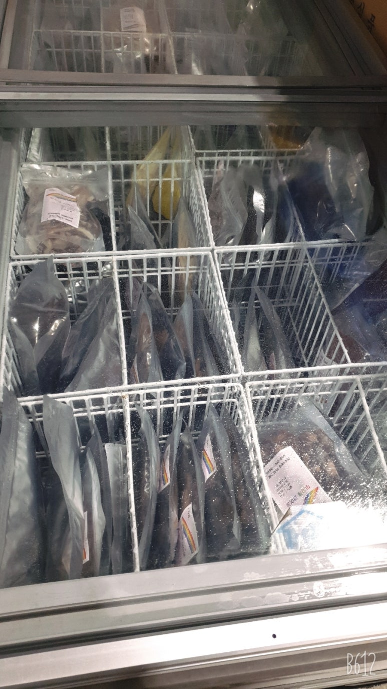 가자무지개건어물 이미지