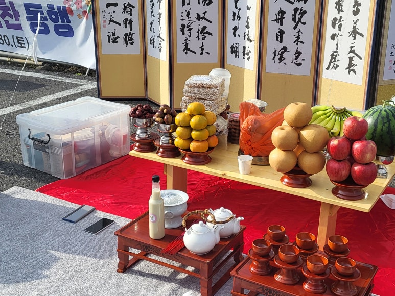 삼수령전통주 이미지