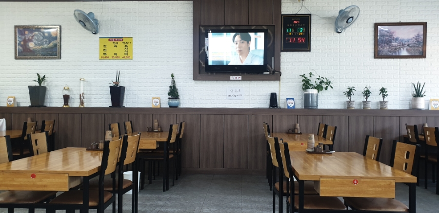 진미국대 이미지