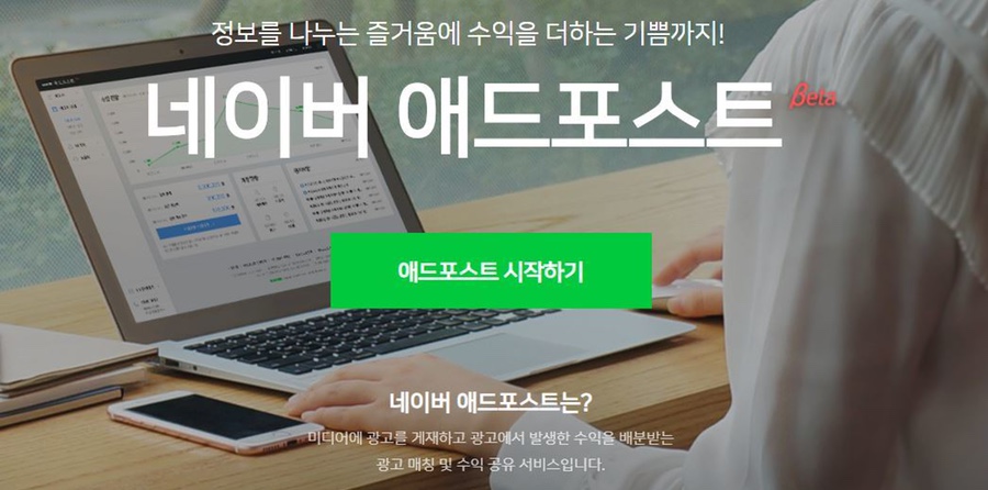 정애드 이미지