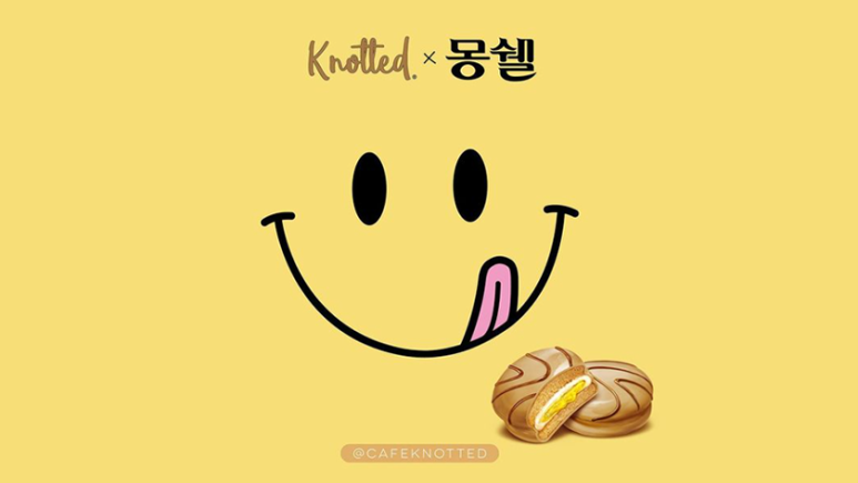케이크로드 이미지
