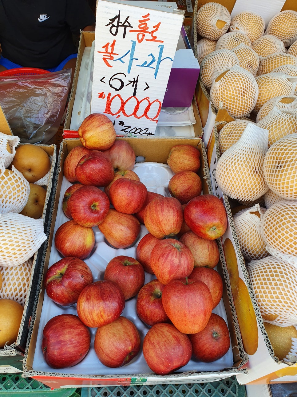 이부장냉동 이미지