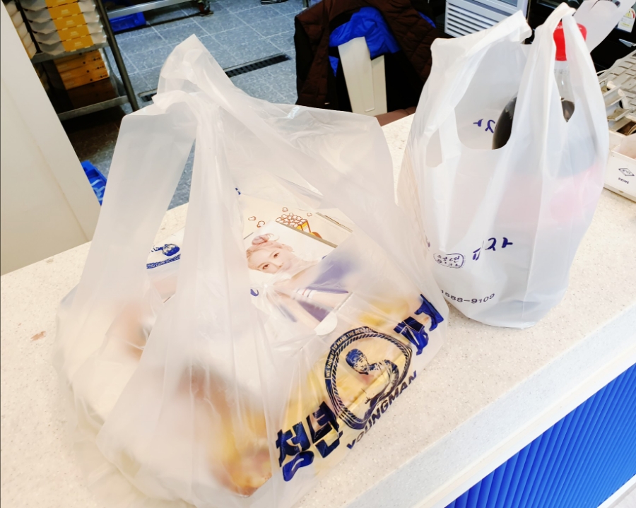 청년피자신안 이미지
