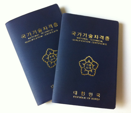 삼원물산 이미지