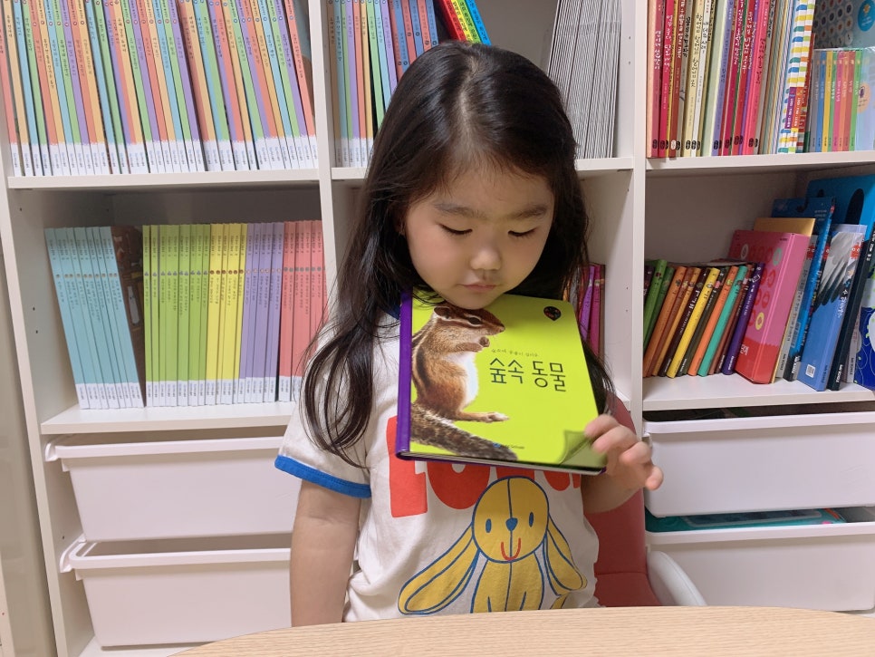창의숲에듀센터 이미지