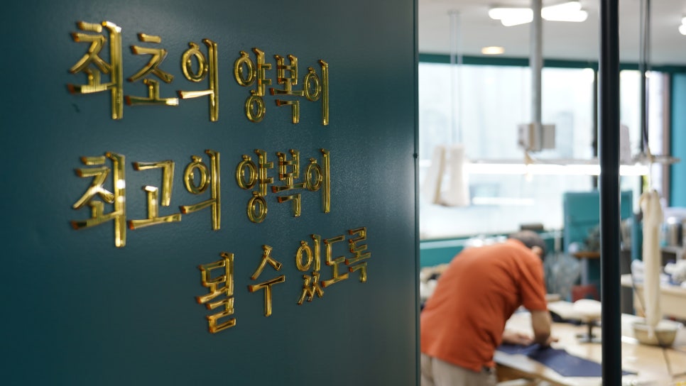 테일러아카데미학원 이미지