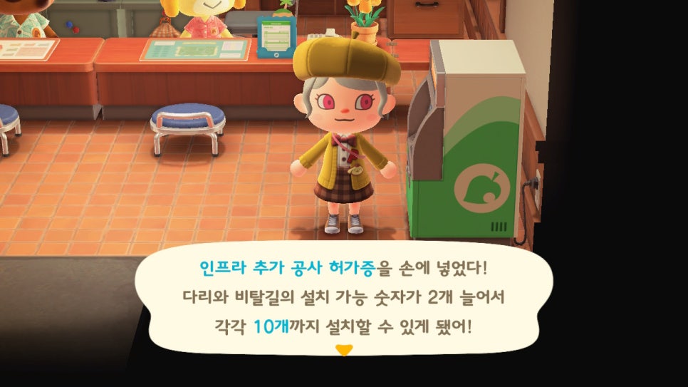 파니투어 이미지