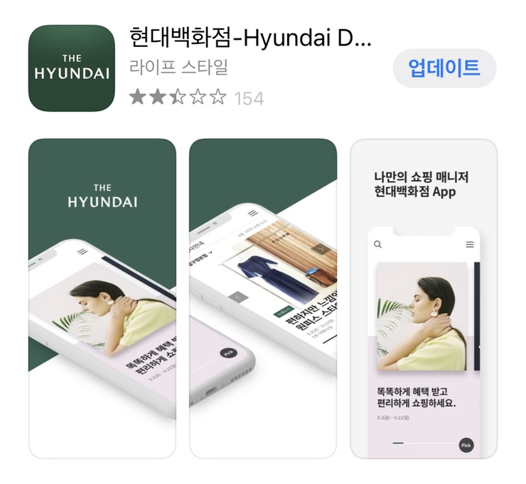 피자이탈리 이미지