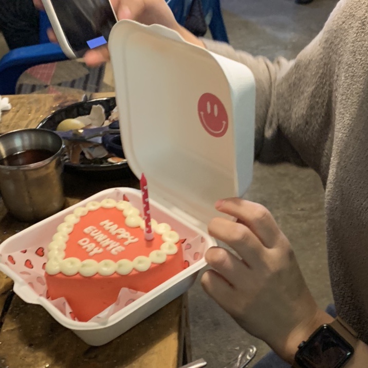 함지박포차 이미지