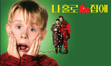 주식회사 굿인사이드 이미지