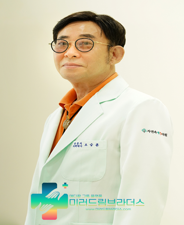 드림메디컬헬스케어 이미지