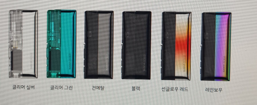 굿에어시스템 이미지