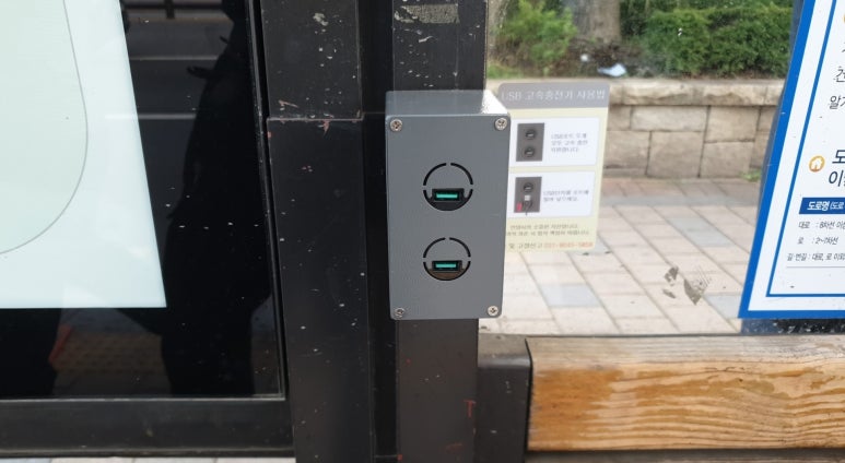 탑이앤씨(주) 이미지
