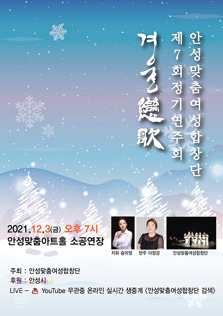 서예학원 이미지