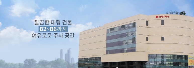 원탑성형외과의원 이미지