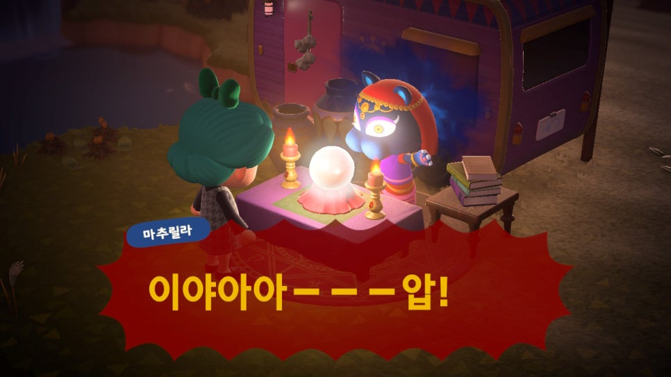 쭈니창고 이미지