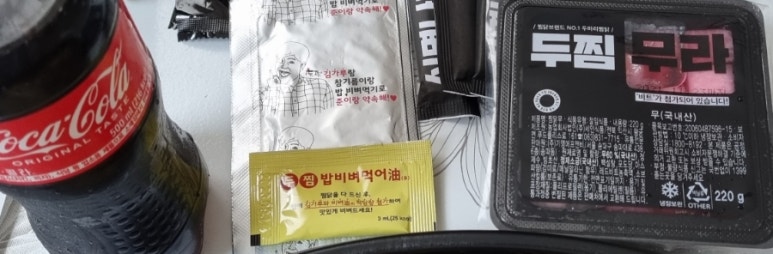 두마리찜닭두찜군포산본점 이미지