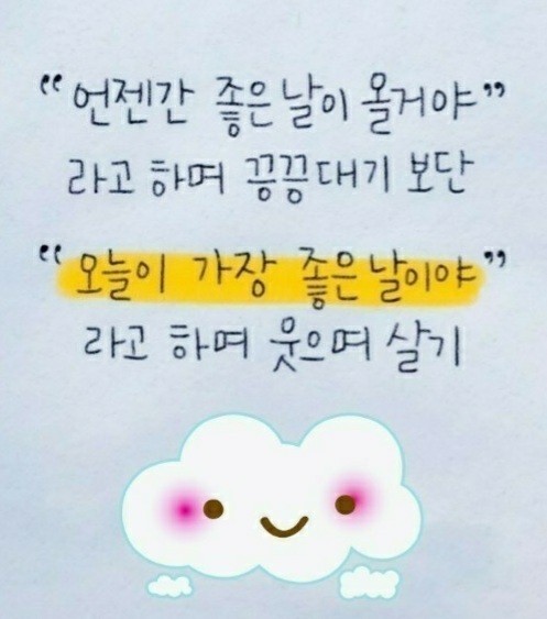 은자당 이미지