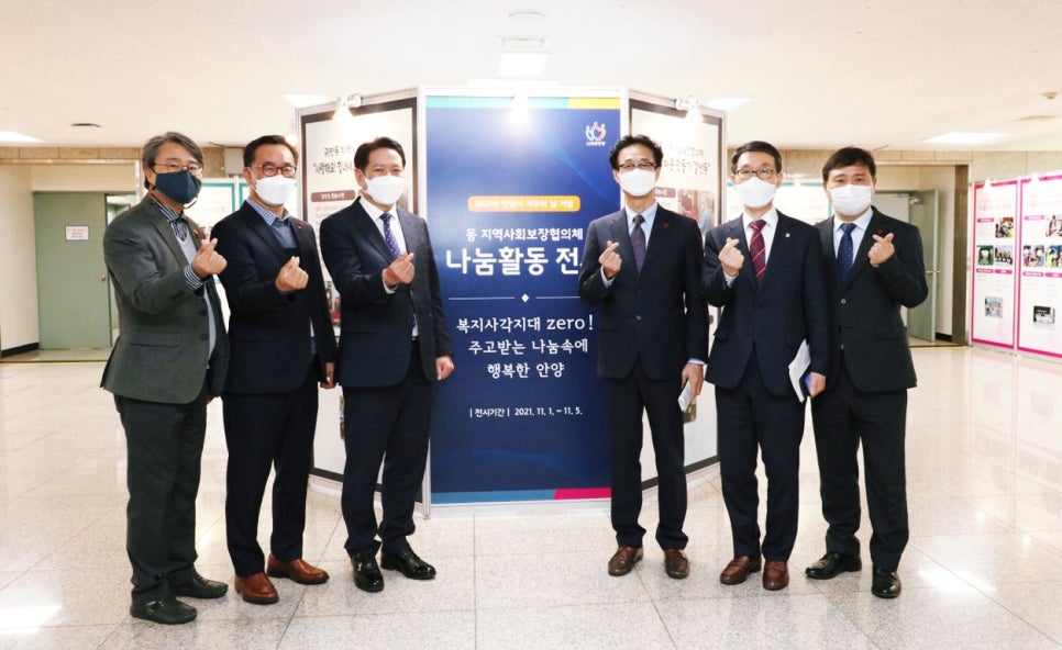 동부엔텍(주) 이미지