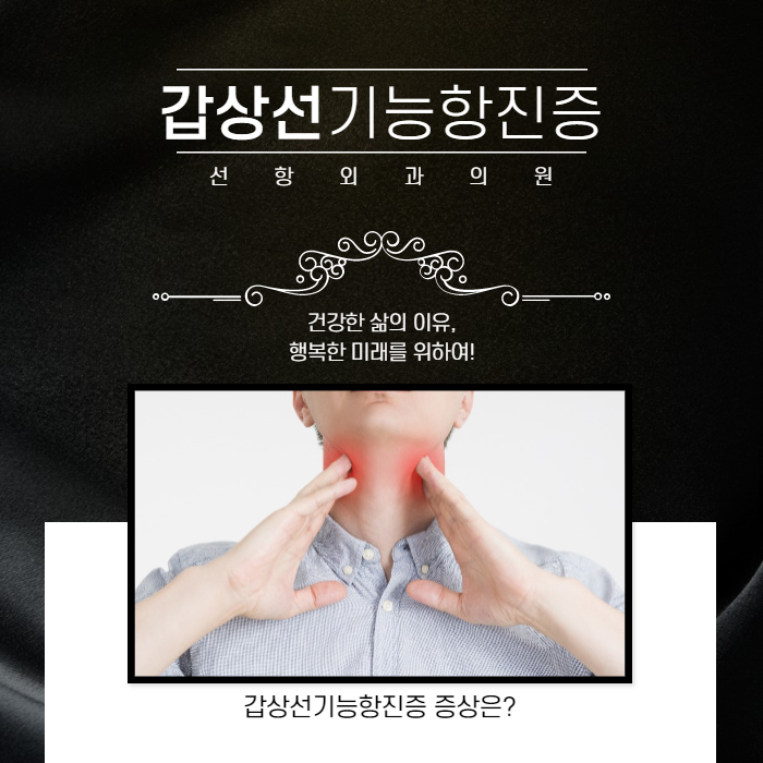 도원의원 이미지