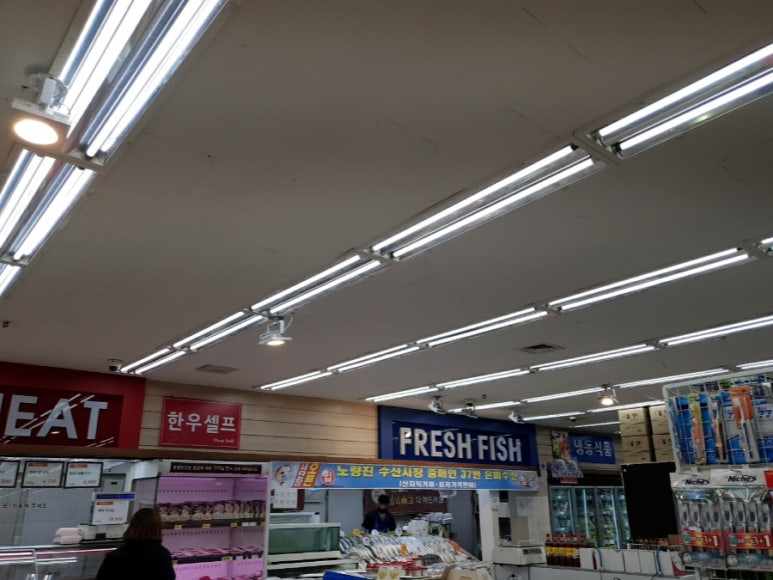 홈마트 풍무점 이미지