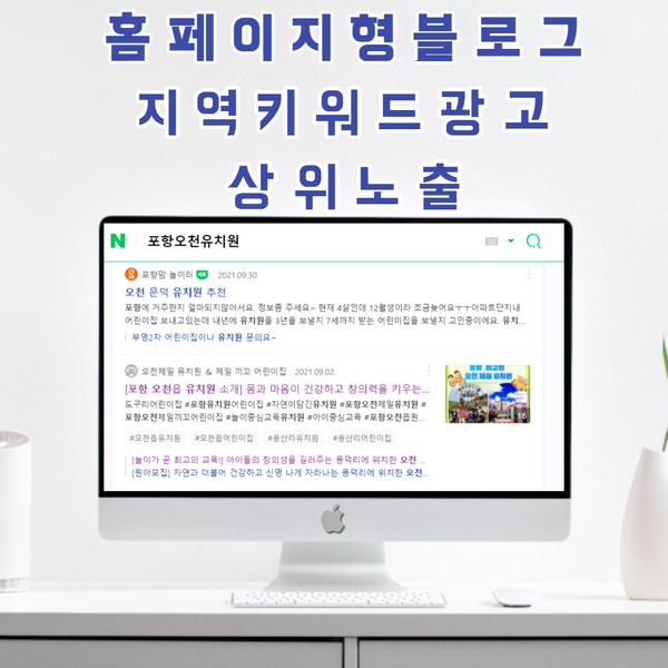 원아기획 이미지